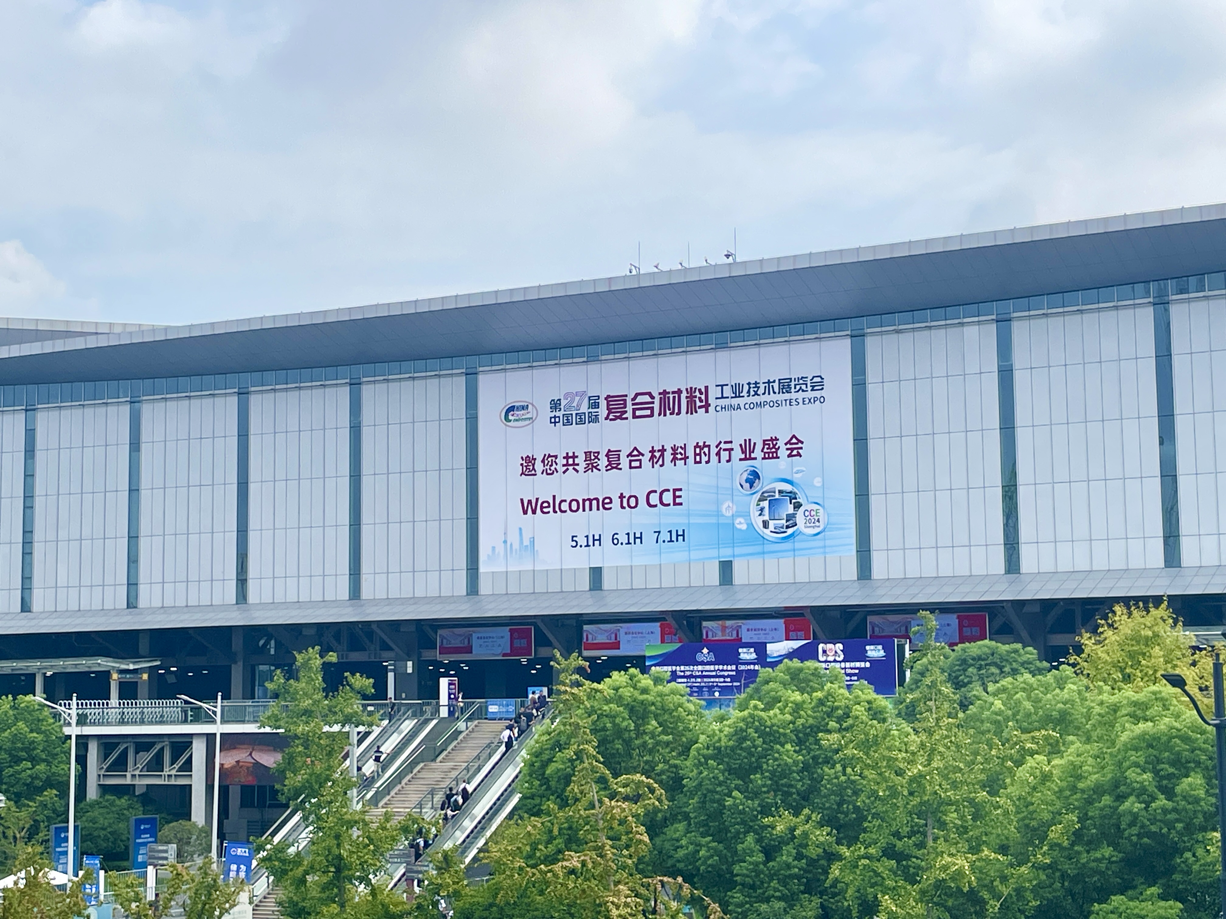 展會(huì)回顧|圓滿(mǎn)收官！行而不止，期待再聚